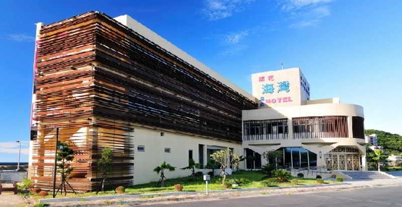 Jinshan Sakura Bay Hot Spring Hotel Esterno foto